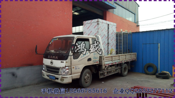 天津市红桥区某单位领导订购的大型蒸汽双门72盘推车式包子馒头蒸房发货 