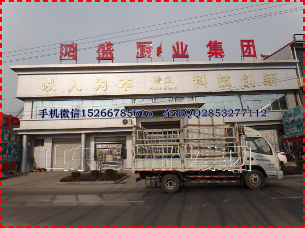 【安徽阜阳市太和县发货新闻】某食品厂领导订购一台双门电加热超牛放笼屉的馒头醒发箱包装发货